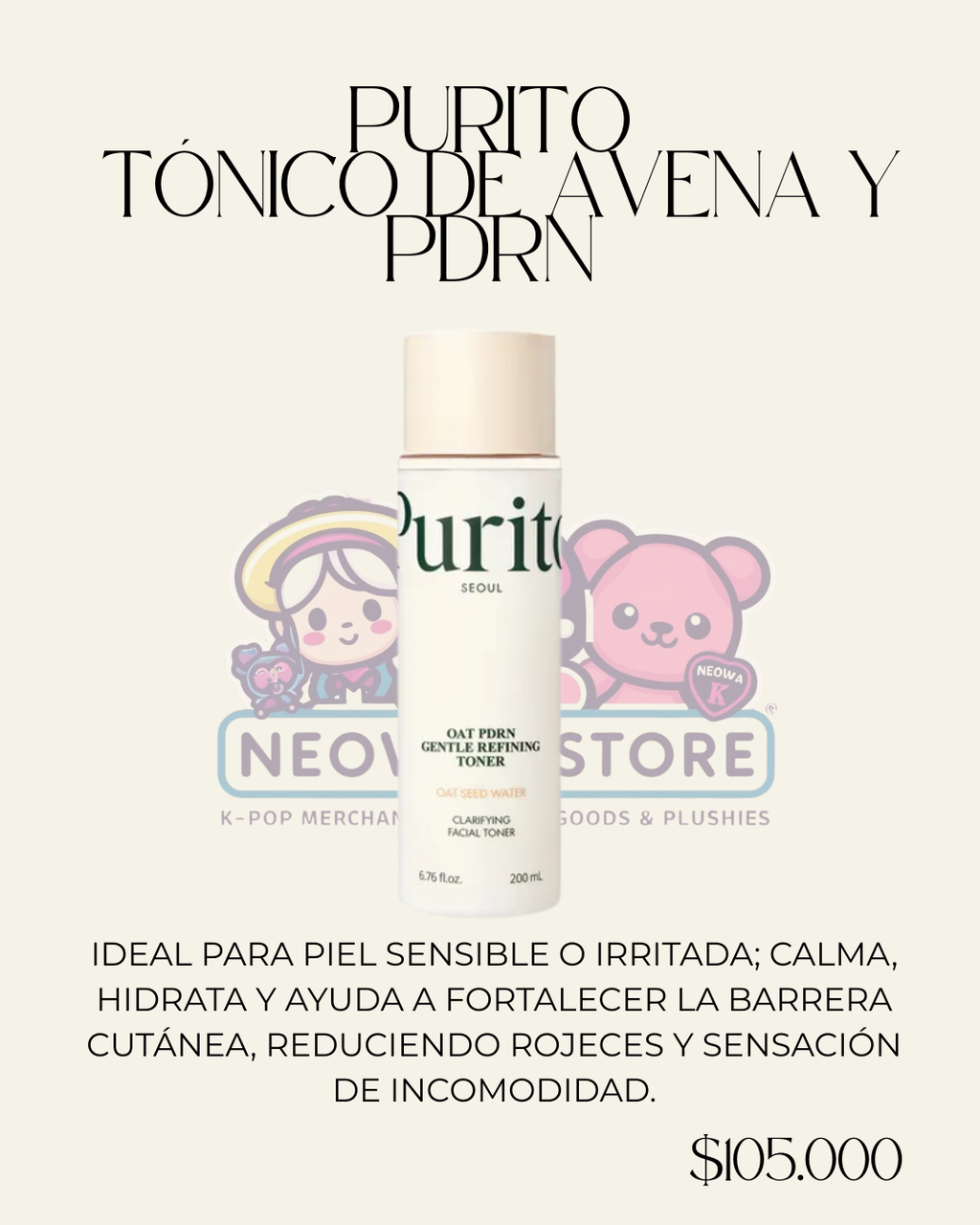 PURITO SEOUL Tónico de avena y PDRN